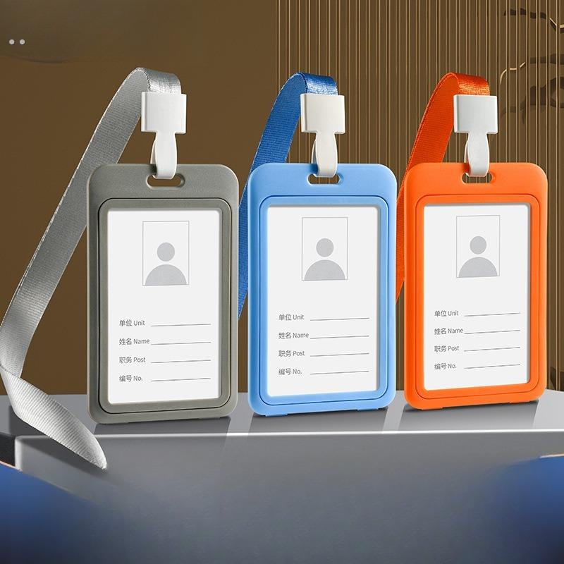 工作证证件卡套挂绳胸牌胸卡工牌工卡公交卡饭卡学生校牌校园挂脖