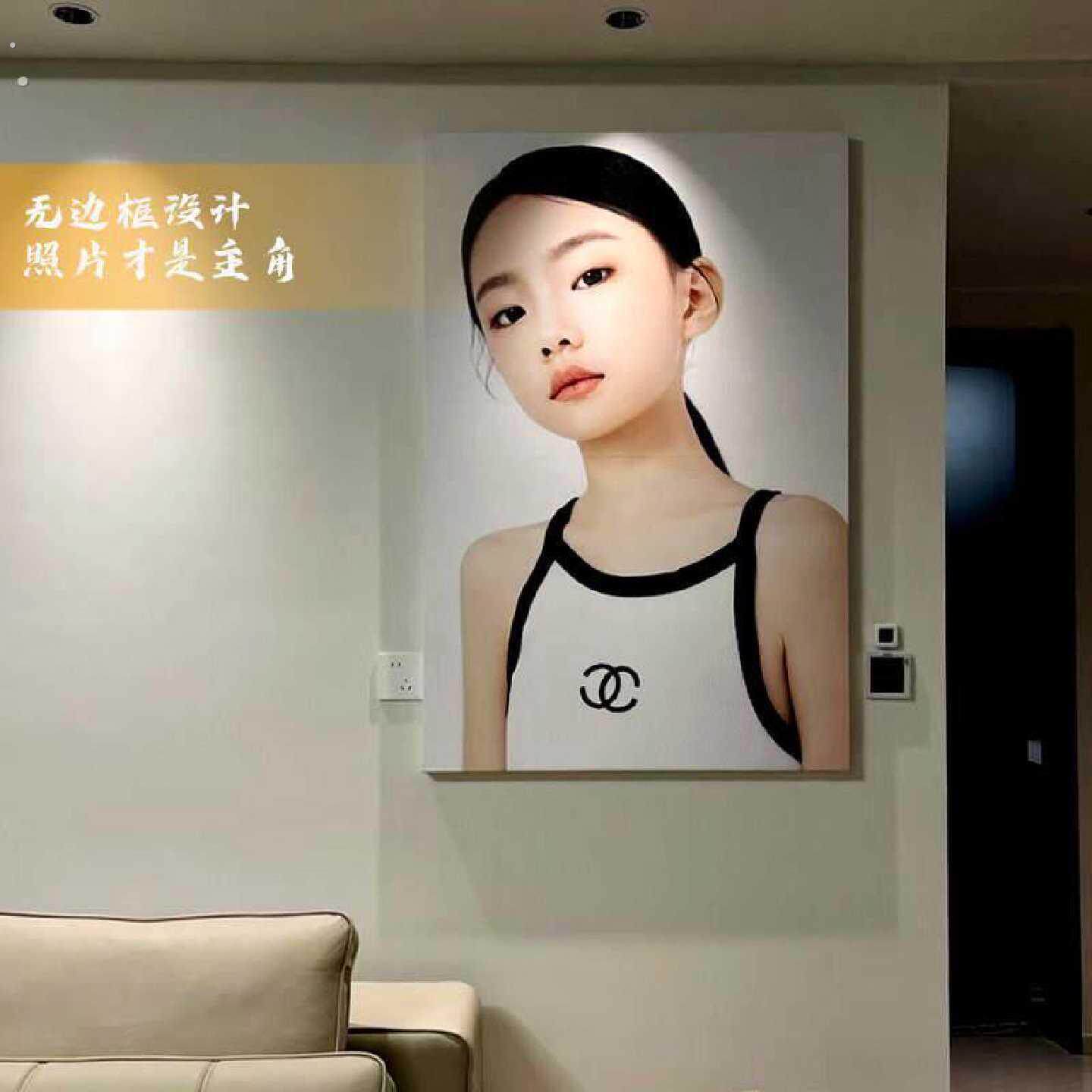 定制照片油画布无框画艺术微喷放大尺寸相片冲洗打印挂墙订做相框