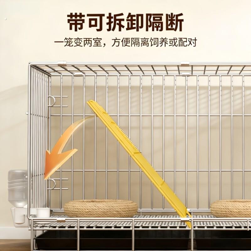 新型鸽子笼养鸽子繁殖专用笼家用大号特大号白鸽元宝鸽笼子养殖笼图片