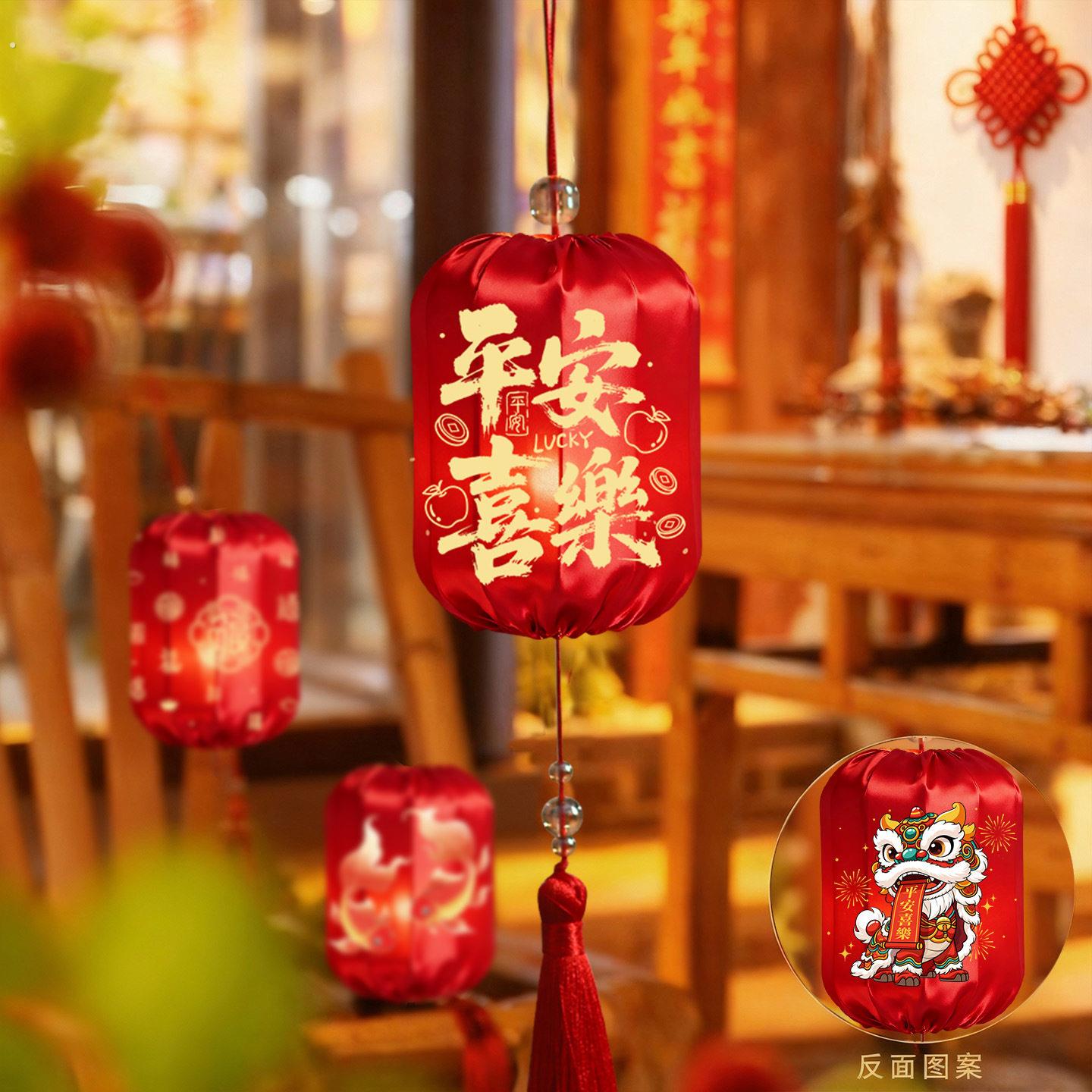 户外布置春节红灯笼马年新年小装饰氛围过年灯笼2026场景挂件发光