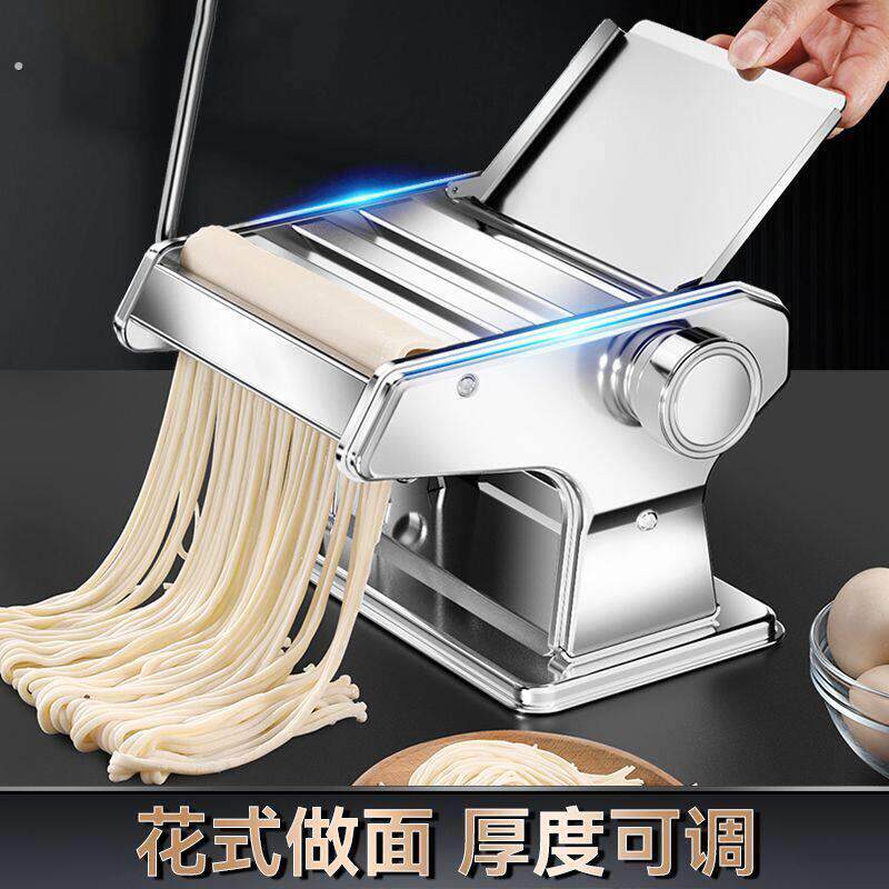 面条机手动手摇压面机家用小型多功能手工擀面神器制面机饺子皮机