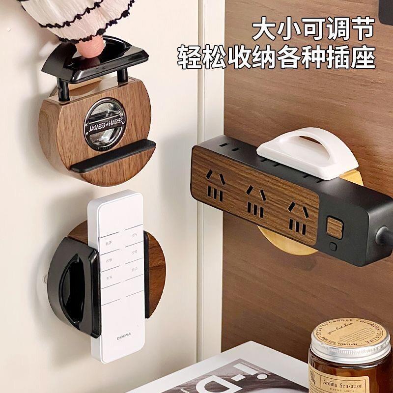 吸盘排插固定器免打孔壁挂式插排收纳盒插线板置物架整理上墙神器