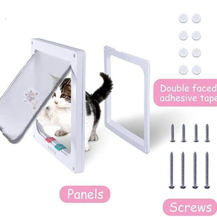 猫门自由出入门宠物洞猫咪小狗双向进出的安装玻璃门窗木铁门开,宠物/宠物食品及用品,猫窝/屋/帐篷/沙发,淘宝优惠券,粉丝福利购,淘宝优惠卷