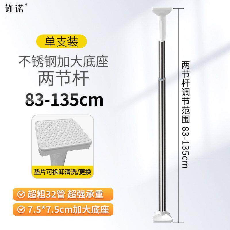 德国瓷砖顶高器伸缩调节支撑杆顶砖器瓦工贴墙砖空鼓修复木门安装