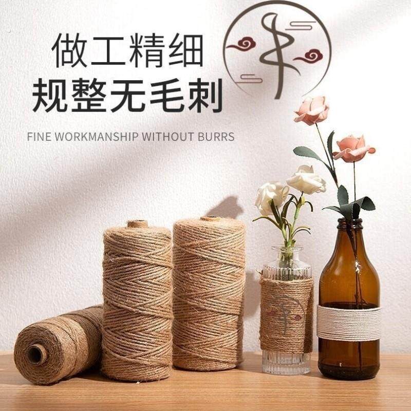 铁锅双耳防烫把手锅把手防烫绳老式铁锅耳朵防烫缠绕带麻绳复古