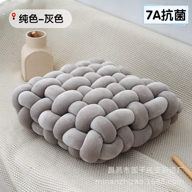 编织坐垫屁垫抱枕沙发靠枕椅子坐垫腰枕地上蒲团懒人沙发可拆洗