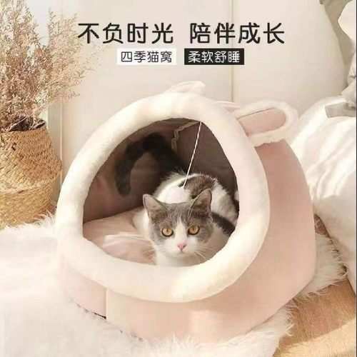 猫窝四季通用半封闭式猫屋