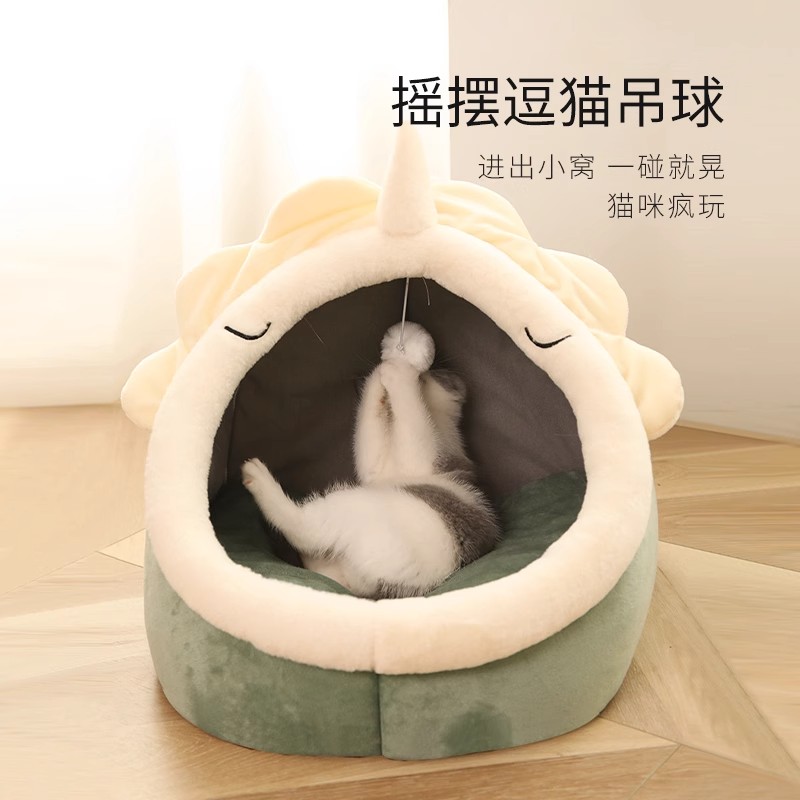 猫窝四季通用半封闭式猫屋猫床猫别墅猫房子猫垫子猫窝猫床猫窝
