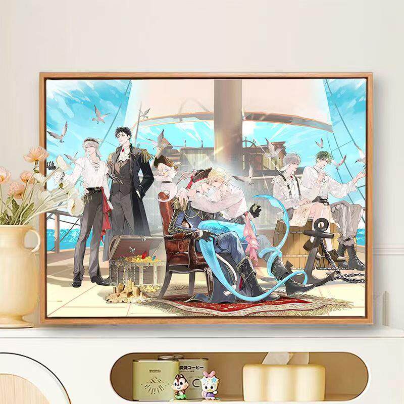 人鱼陷落白楚年兰波带框钻石画