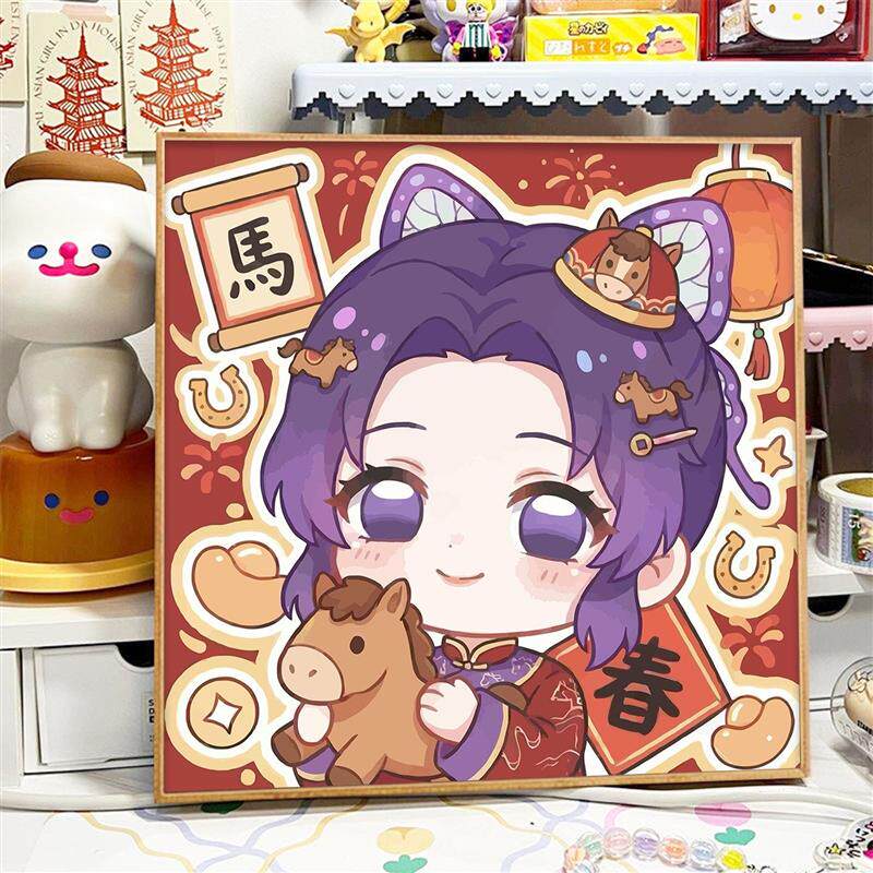 动漫人物鬼灭之刃马年大吉满钻钻石画手工DIY粘贴画创意粘贴画5d