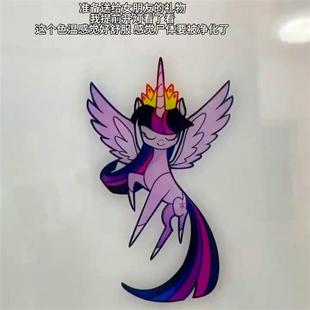 小马宝莉灯光画小夜灯装饰画创意相框摆台桌面紫悦镜面动漫线条画