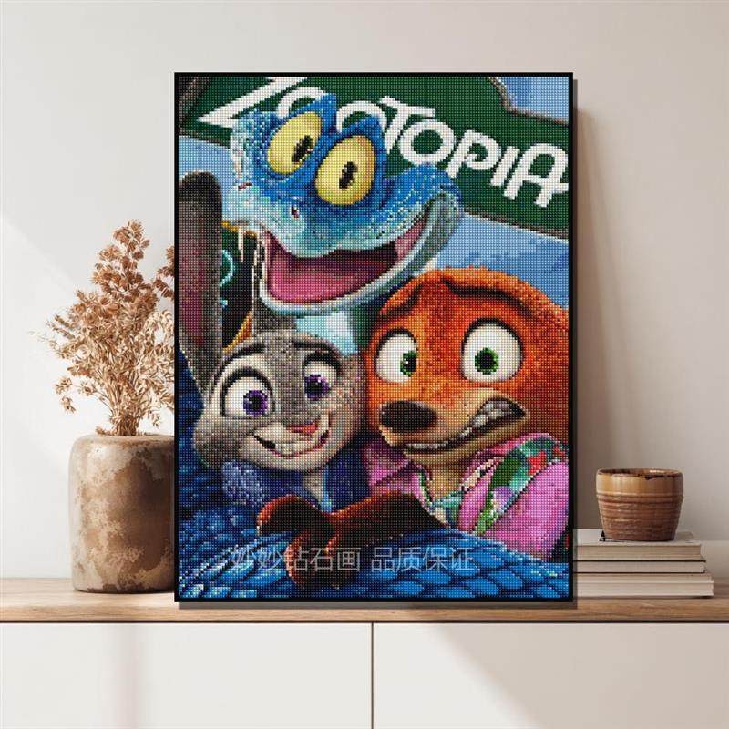 2026新款疯狂动物城2钻石画儿童diy手工尼克朱迪兔子砖石Zootopia,居家布艺,钻石绣,淘宝优惠券,粉丝福利购,淘宝优惠卷