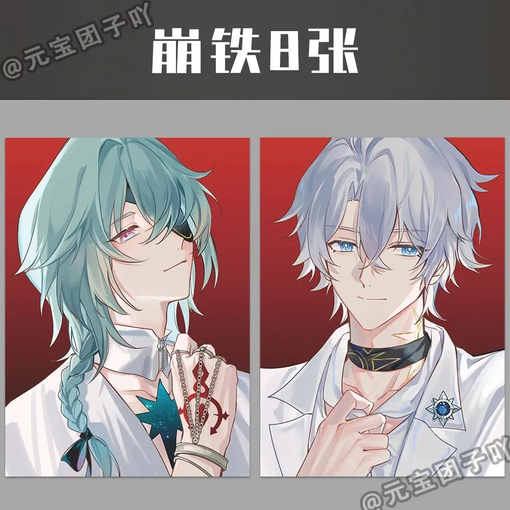 哪吒2魔童闹海周边敖丙敖光