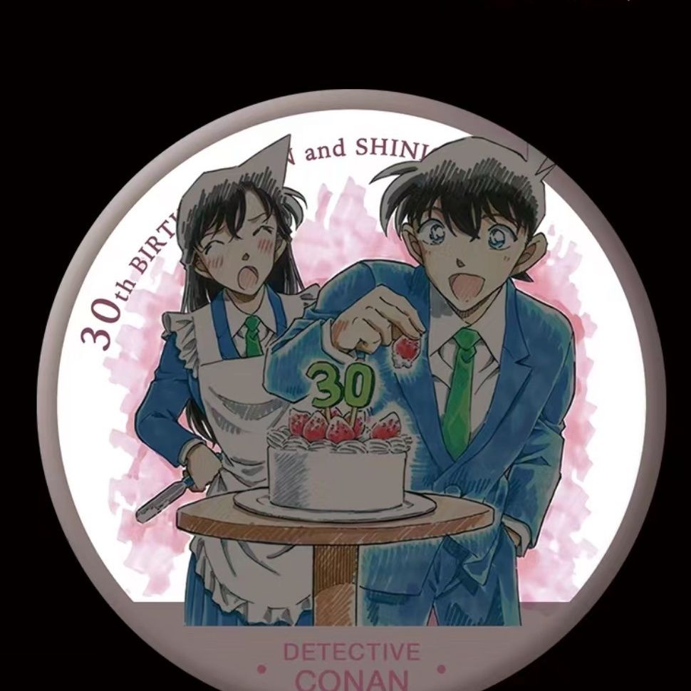 名侦探柯南工藤新一毛利兰徽章