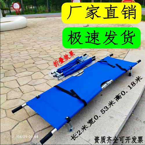 收纳方便承重高不占空间轻便