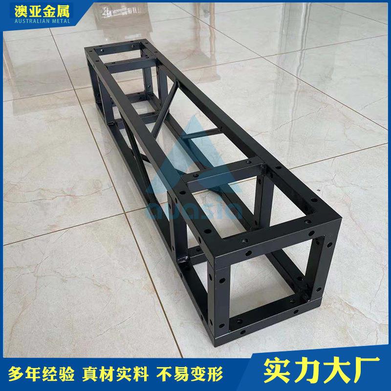 户外展台搭建哑光黑方管舞台桁架定制演讲歌唱舞台哑光黑喷涂架