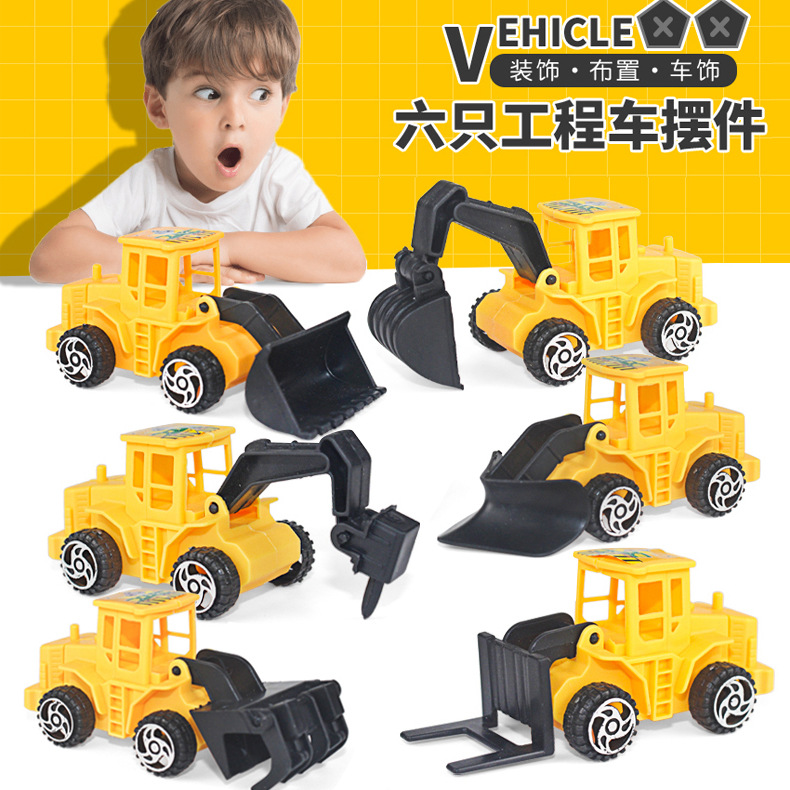儿童工程车超耐摔攀爬车模型小汽车怀旧玩具车仿真抗摔车
