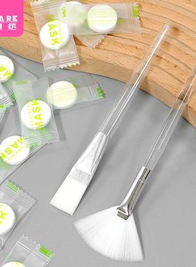 面膜刷/软毛A1zoq001-长杆软毛刷脸部刷子轻薄涂抹面部软膜