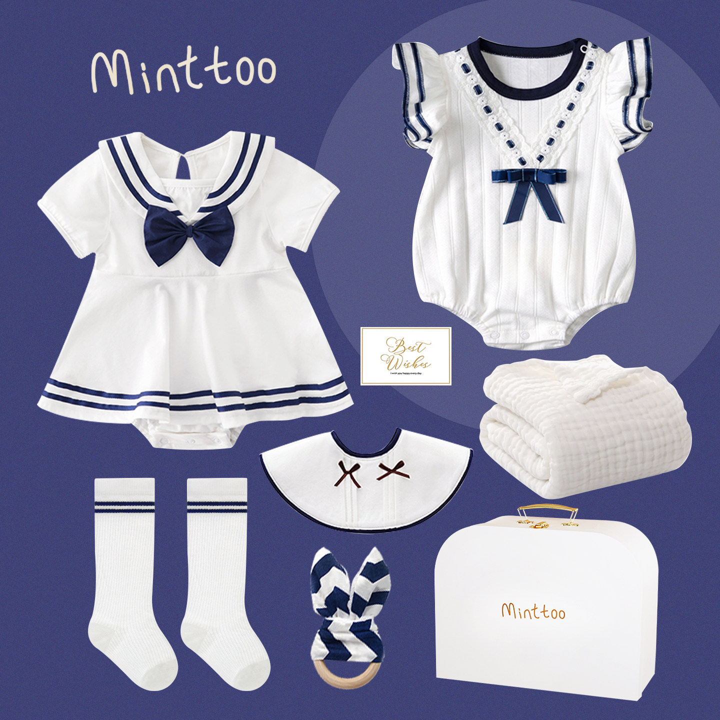 Minttoo夏季新品学院风礼盒