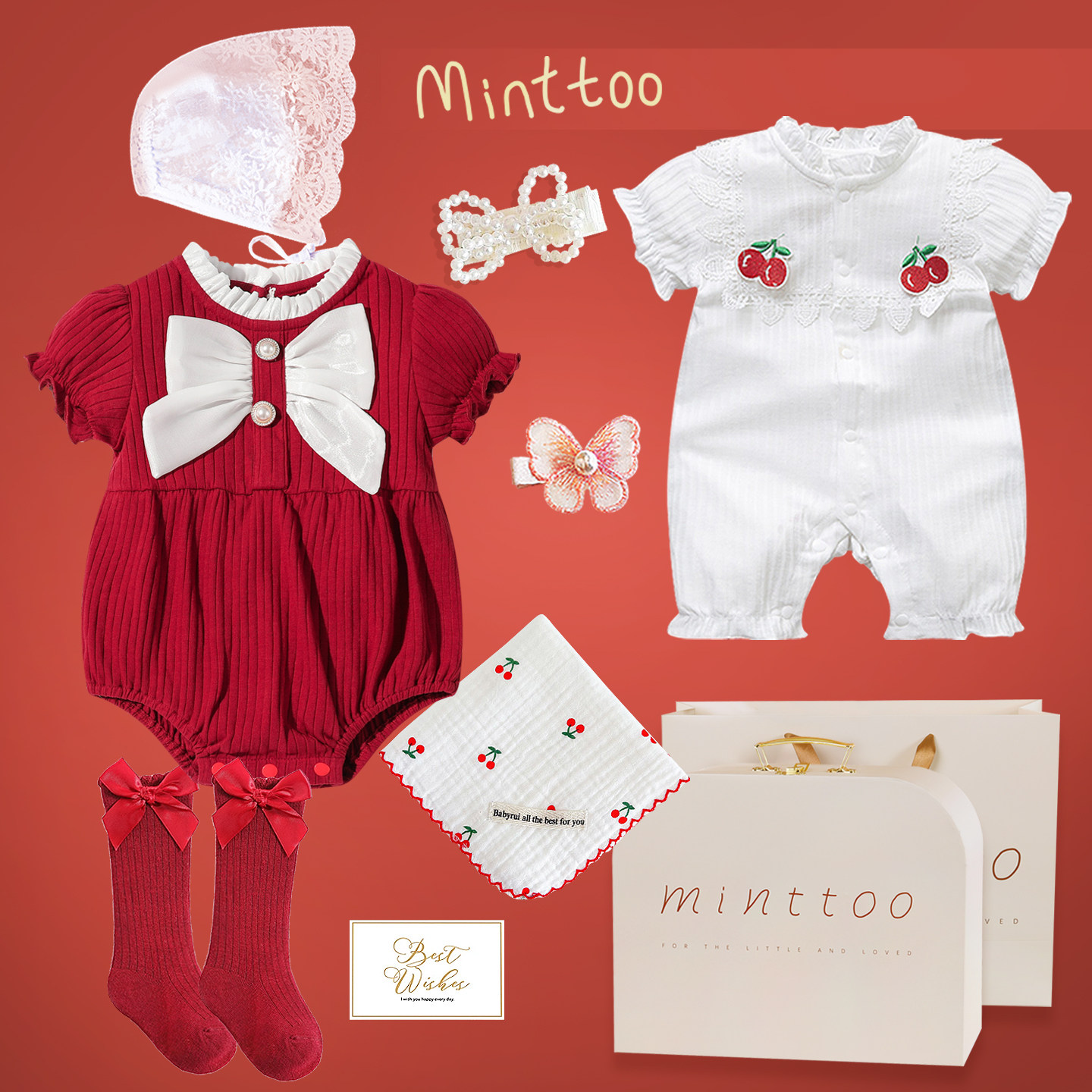 Minttoo夏季纯棉女宝宝礼盒