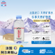 24瓶 小瓶轻便携身330ml 1箱 法国进口依云evian天然矿泉水正品