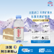 Evian依云法国进口天然矿泉水天然水饮用水330ml 2箱 24瓶整箱