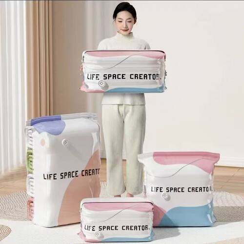 加厚3D免抽气立体袋真空被子压缩袋装棉被衣物羽绒收纳袋防潮