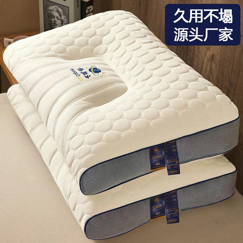 枕头不塌陷枕芯48x74cm护颈枕成人家用乳胶枕纤维枕头芯图片