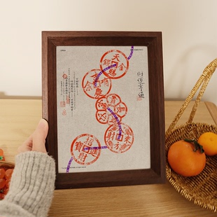 财运亨通书法相框玄关客厅书房静心摆件桌面装饰摆台春节喜庆礼物