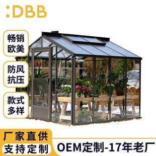 玻璃植物保温棚供应greenhouse园林花房户外防雨露台可拆卸暖房