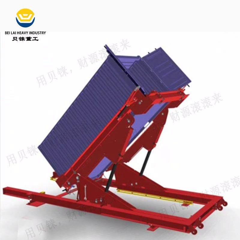 90度集装箱倾斜装货翻转机倾斜装载机电动液压反转卸车升降机,搬运/仓储/物流设备,其他起重搬运设备,淘宝优惠券,粉丝福利购,淘宝优惠卷