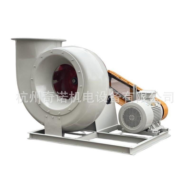 F4-72型C式皮带传动玻璃钢风机防腐耐酸碱玻璃钢离心风机