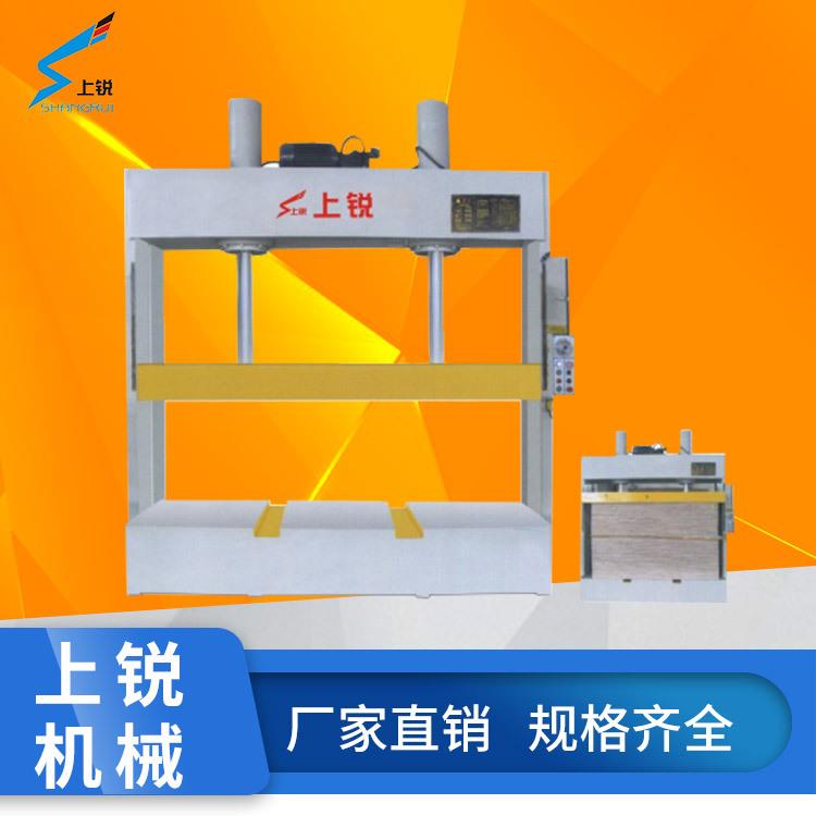 板材塑料泡沫木板门压门窗压板半自动100吨冷压机带叉车槽