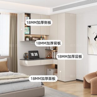 电脑桌衣橱小型 衣柜转角书桌一体拐角书柜带实木卧室家用组合新款