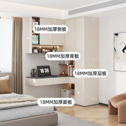 衣柜转角书桌一体拐角书柜带实木卧室家用组合新款电脑桌衣橱小型