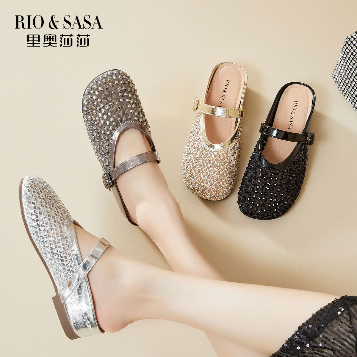 里奥莎莎包头凉鞋女2026春夏水钻网面一脚蹬内增高真皮绝美凉拖鞋
