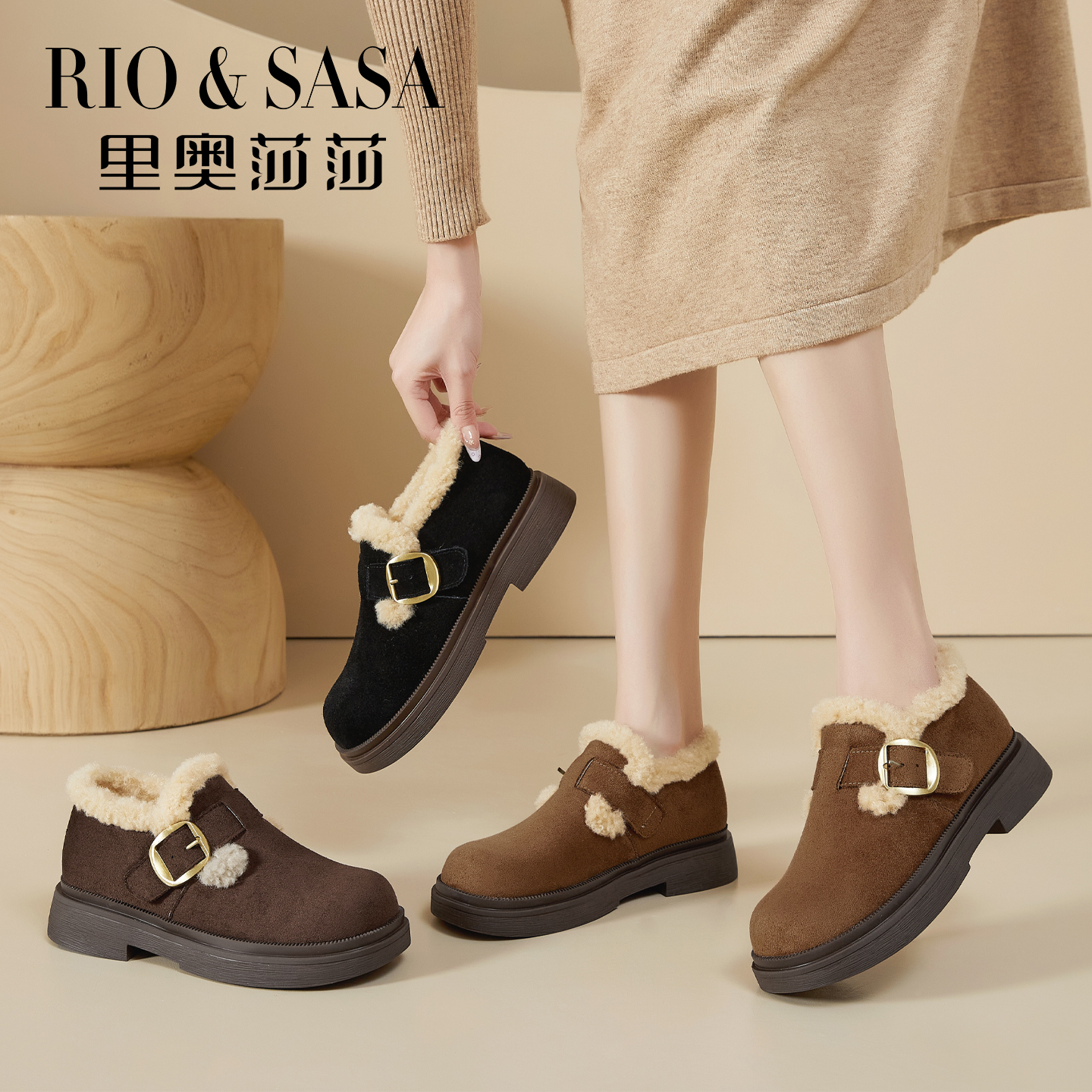 里奥莎莎复古加绒加厚博肯鞋女2025冬增高显瘦松糕软面时尚雪地靴