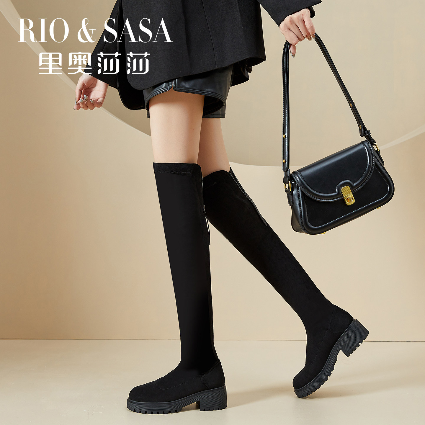 里奥莎莎过膝靴袜靴女2025新款秋冬不掉筒黑色显瘦加绒弹力瘦瘦靴,女鞋,弹力靴/袜靴,淘宝优惠券,粉丝福利购,淘宝优惠卷