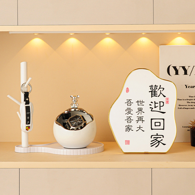 陶瓷入户门玄关收纳摆件