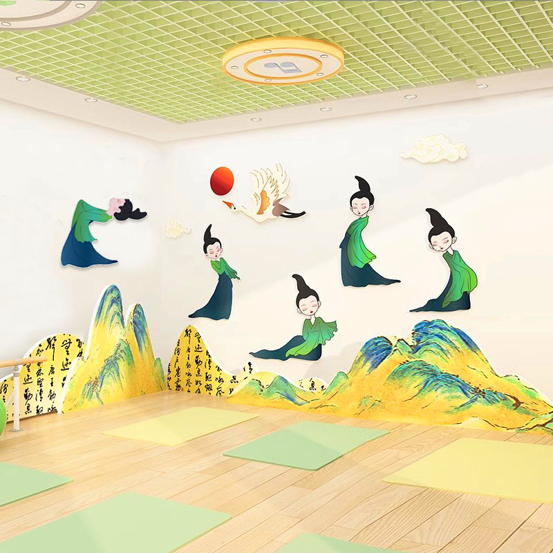 舞蹈教室布置少儿艺术培训机构墙面装饰背景只此青绿文化墙壁贴画,家居饰品,文化墙贴,淘宝优惠券,粉丝福利购,淘宝优惠卷