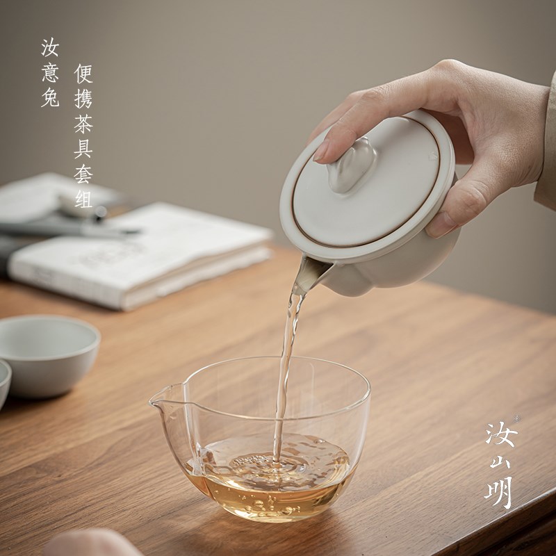 汝山明 汝意兔便携茶器套组 银色PU便携包+月白釉瓷器套组图片