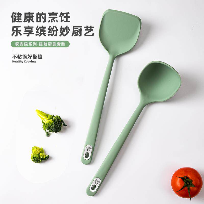老爹 不粘锅锅铲炒菜铲子煎铲长柄汤勺炒勺耐高温硅胶厨具套装