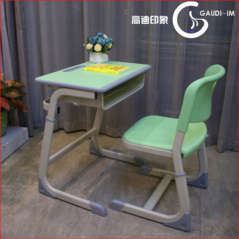 学生课桌椅螺丝固定升降辅导培训班学校教室学习桌椅中学小学书桌