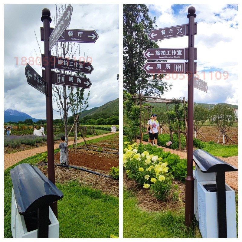 指示牌路牌标牌分流导向立式标牌镀锌路杆金属架子落地杆子告定制