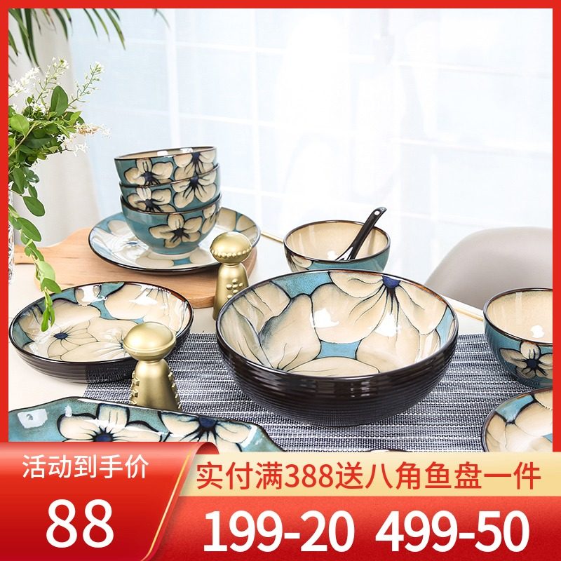 玉泉七里香陶瓷餐具套装韩式手绘碗碟套装家用组合米饭碗汤碗菜盘,餐饮具,餐具瓷器套装,淘宝优惠券,粉丝福利购,淘宝优惠卷