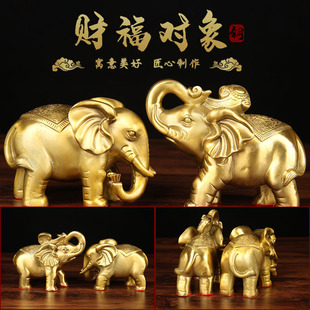 黄铜大象摆件一对吸水大象大象摆件 铜财富对象摆件
