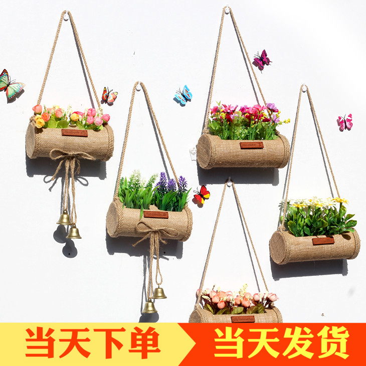 壁挂花篮墙面墙壁墙上装饰吊饰创意墙壁挂饰壁饰阳台仿真植物花篮