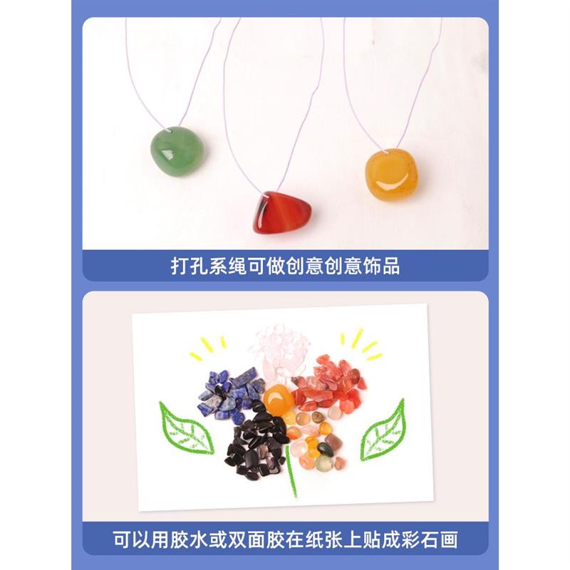 儿童科学区小实验套装器材料探索类玩具学生手工幼儿园区域大中班
