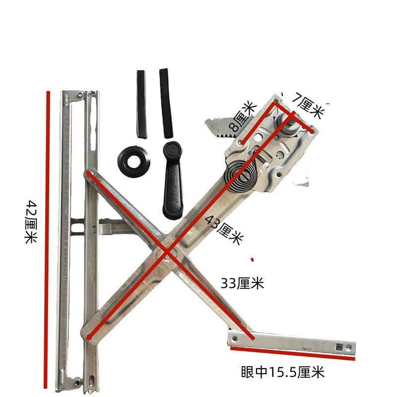 金迪电动五门车玻璃摇窗器总成金迪电动车升降器老年代步车摇窗器