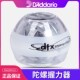 吉他手指手掌手腕训练器握力球指力器前臂练习器 达达里奥 DFP